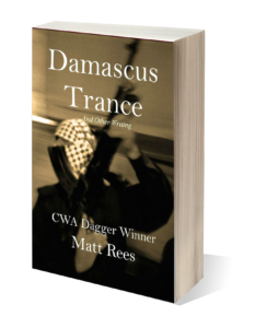 Damascus trance book cover